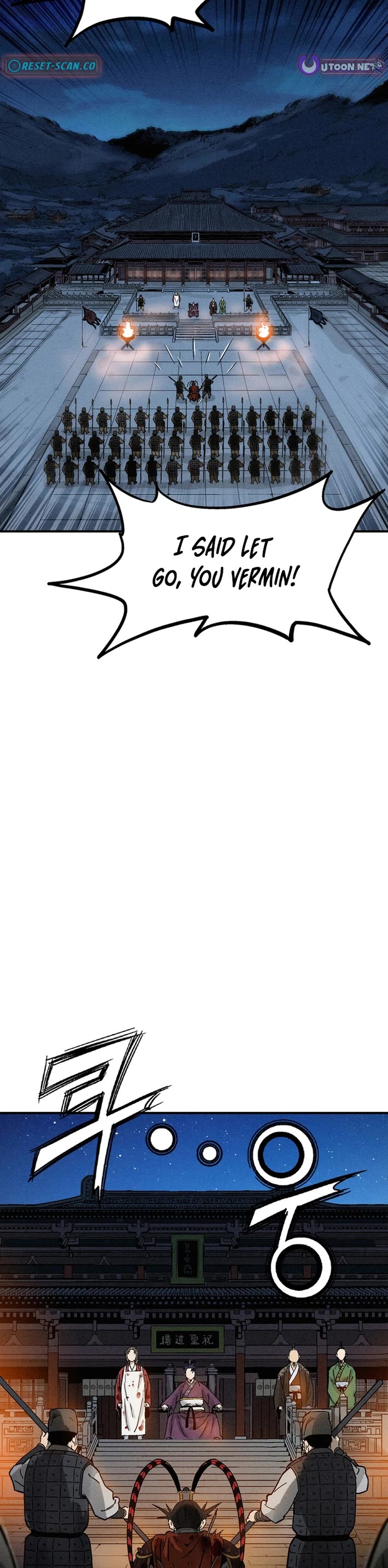 I Reincarnated as a Legendary Surgeon chapter 174 page 2