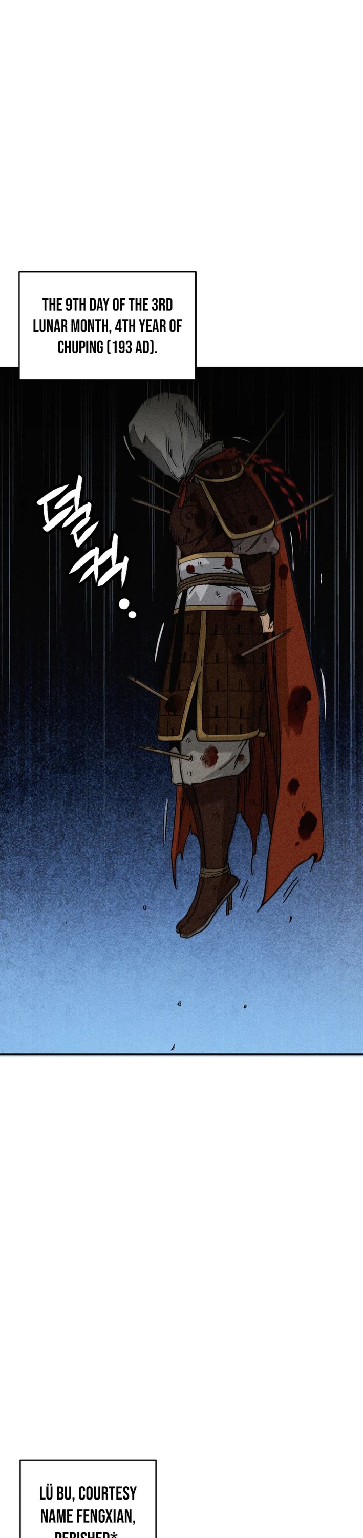 I Reincarnated as a Legendary Surgeon chapter 174 page 24