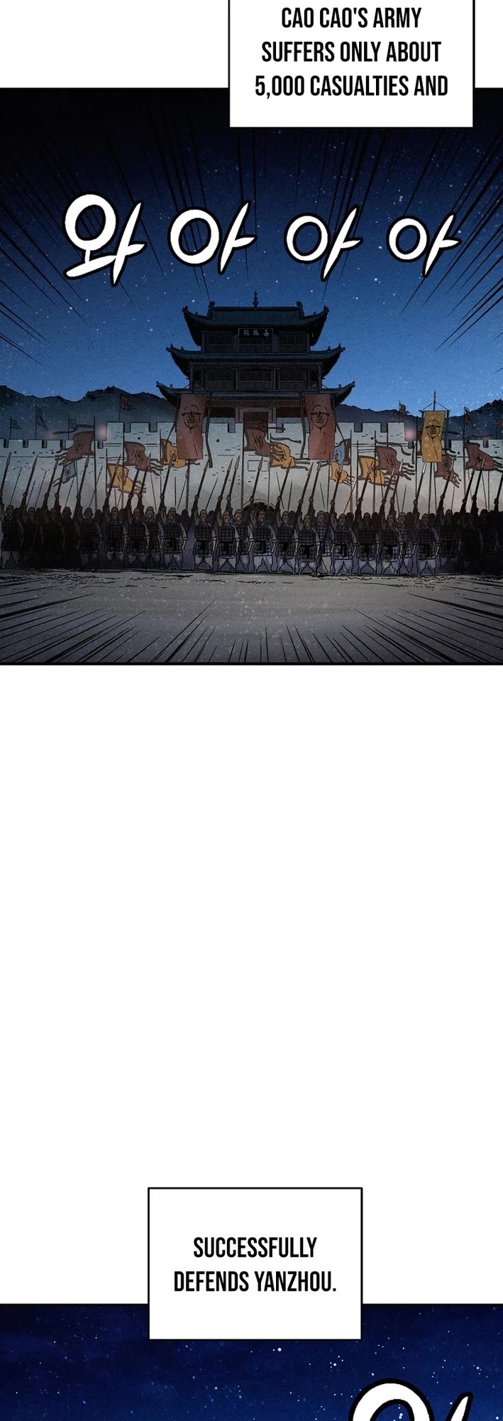 I Reincarnated as a Legendary Surgeon chapter 174 page 27