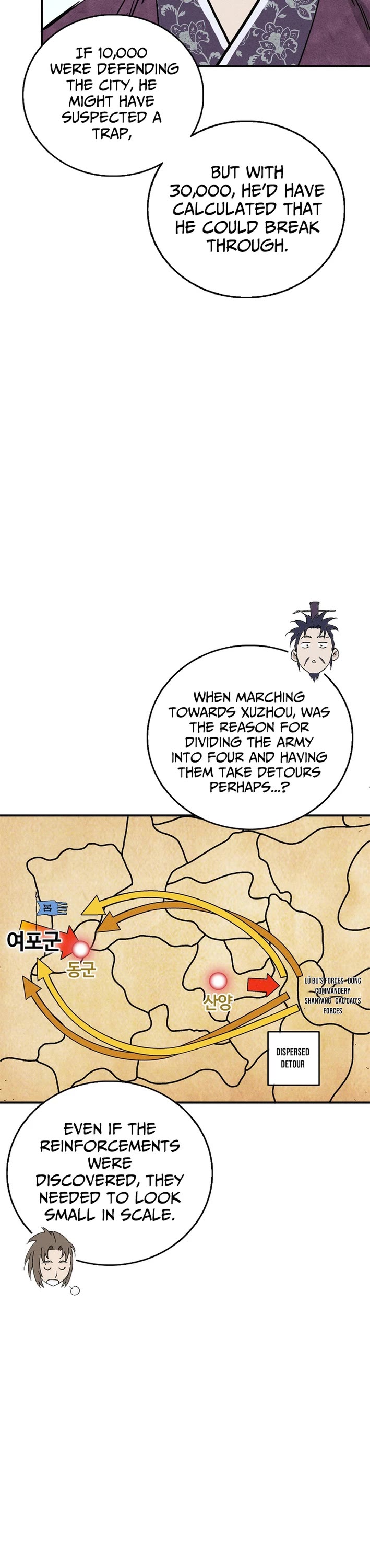 I Reincarnated as a Legendary Surgeon chapter 174 page 37