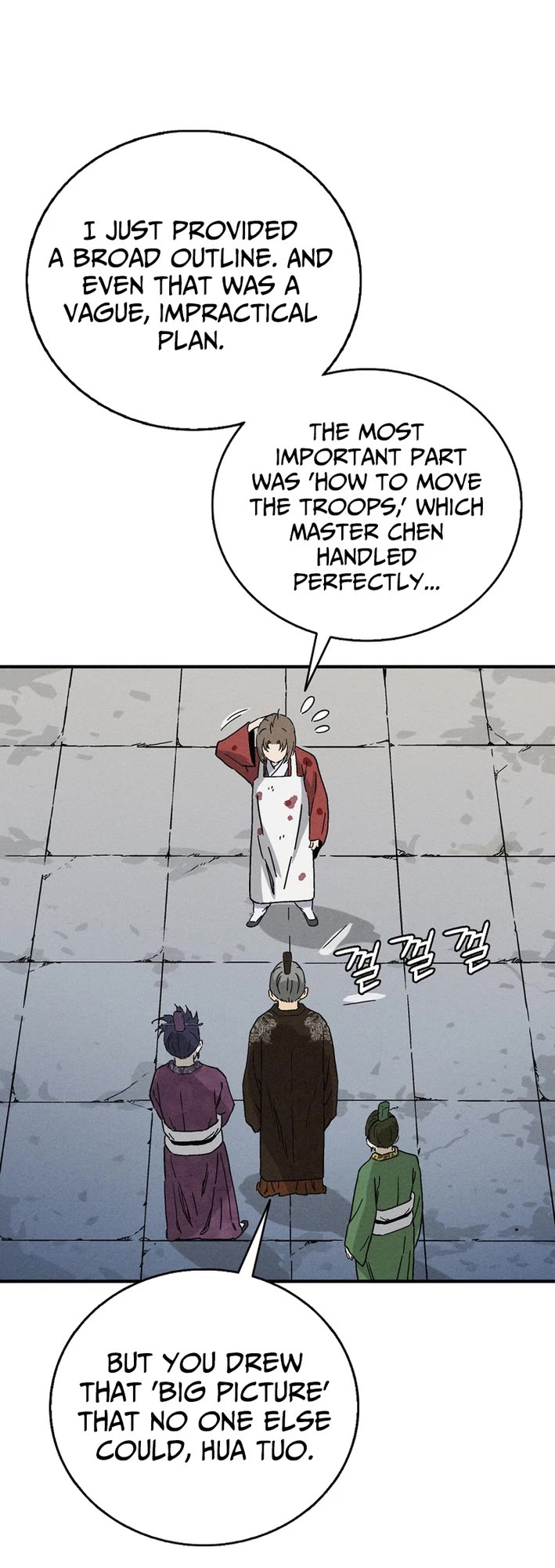 I Reincarnated as a Legendary Surgeon chapter 174 page 38