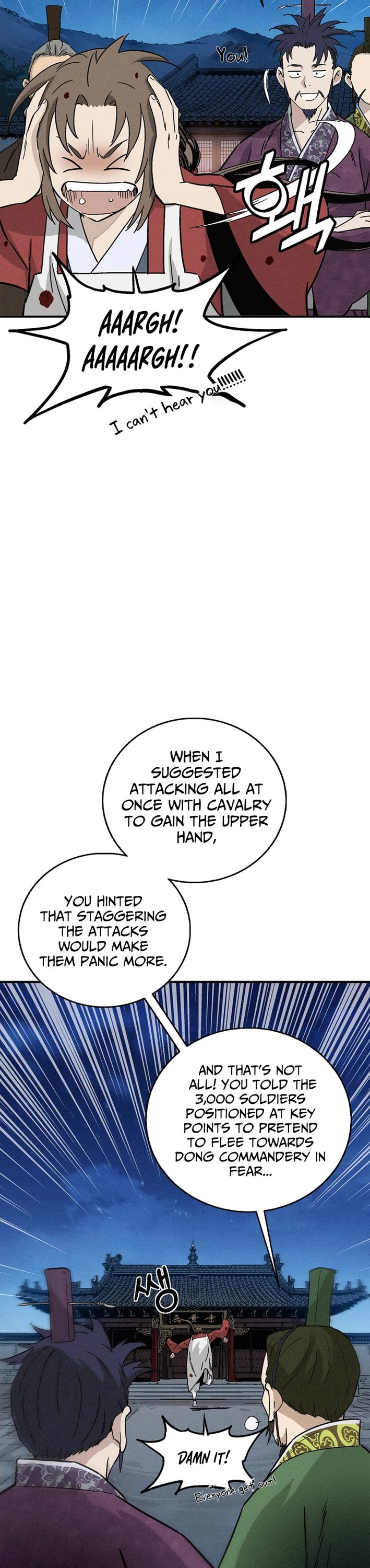 I Reincarnated as a Legendary Surgeon chapter 174 page 42