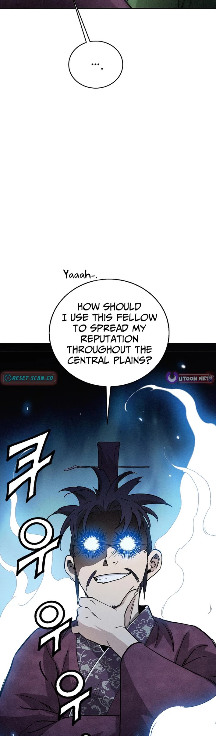 I Reincarnated as a Legendary Surgeon chapter 174 page 43