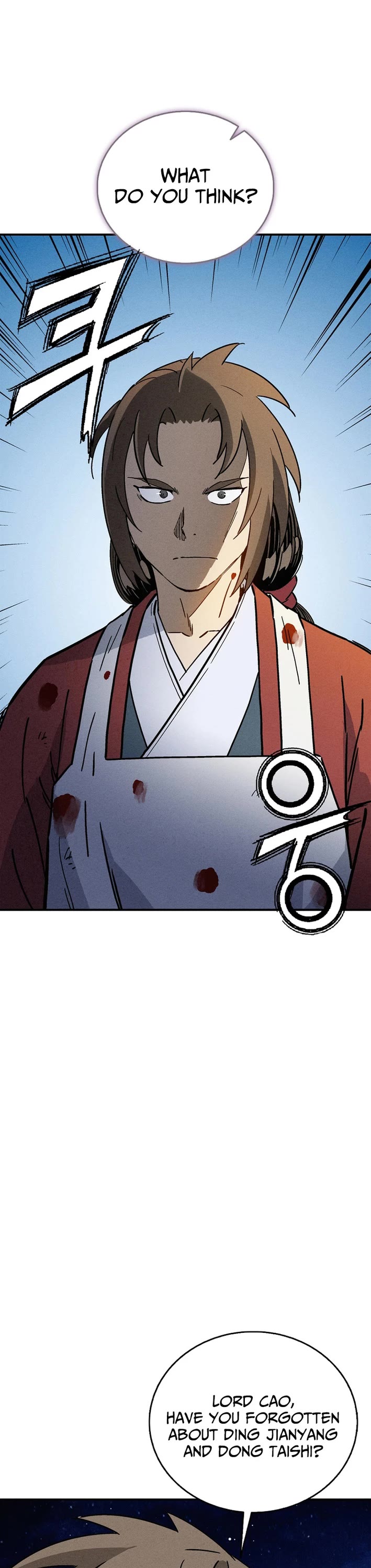 I Reincarnated as a Legendary Surgeon chapter 174 page 8