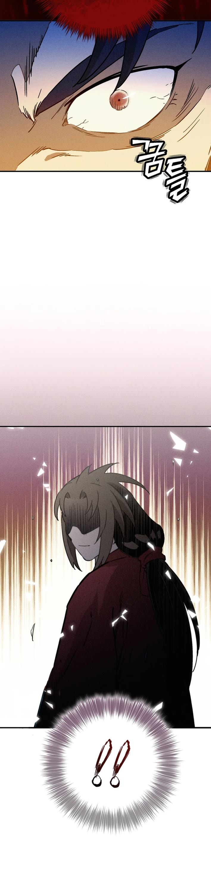 I Reincarnated as a Legendary Surgeon chapter 180 page 17