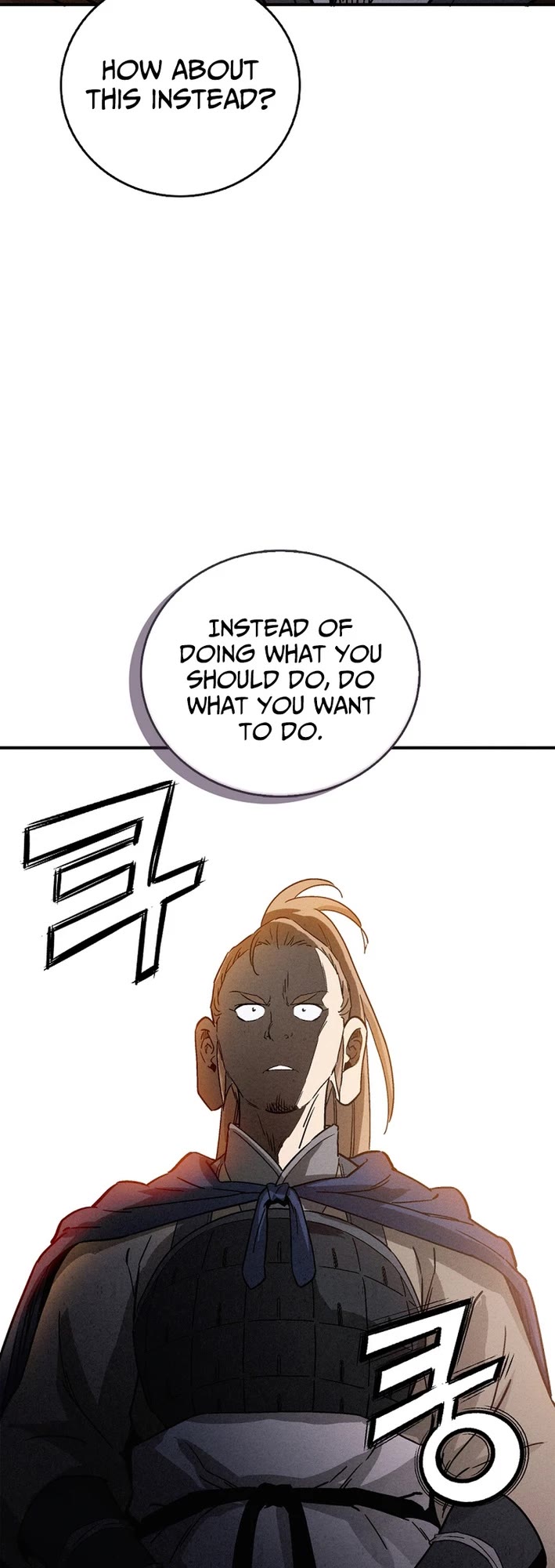 I Reincarnated as a Legendary Surgeon chapter 180 page 23