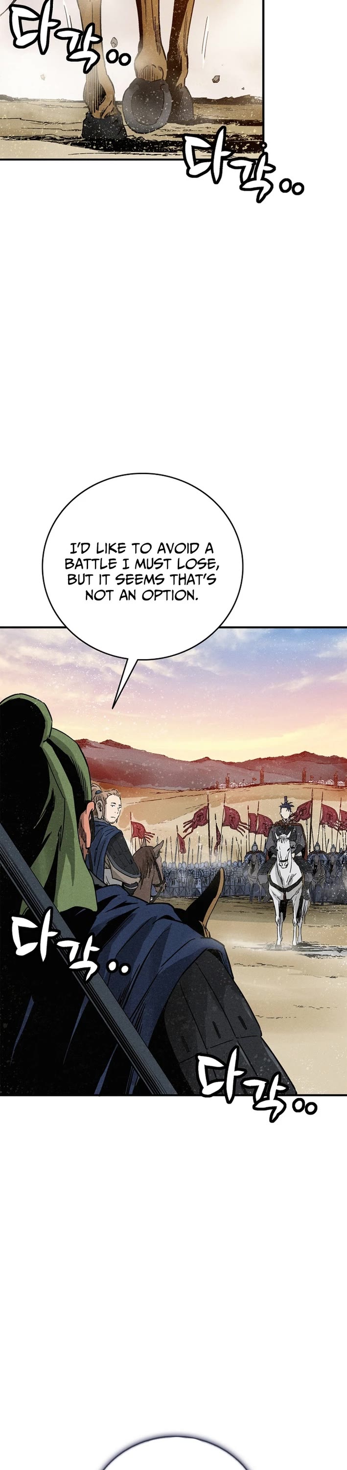 I Reincarnated as a Legendary Surgeon chapter 180 page 33