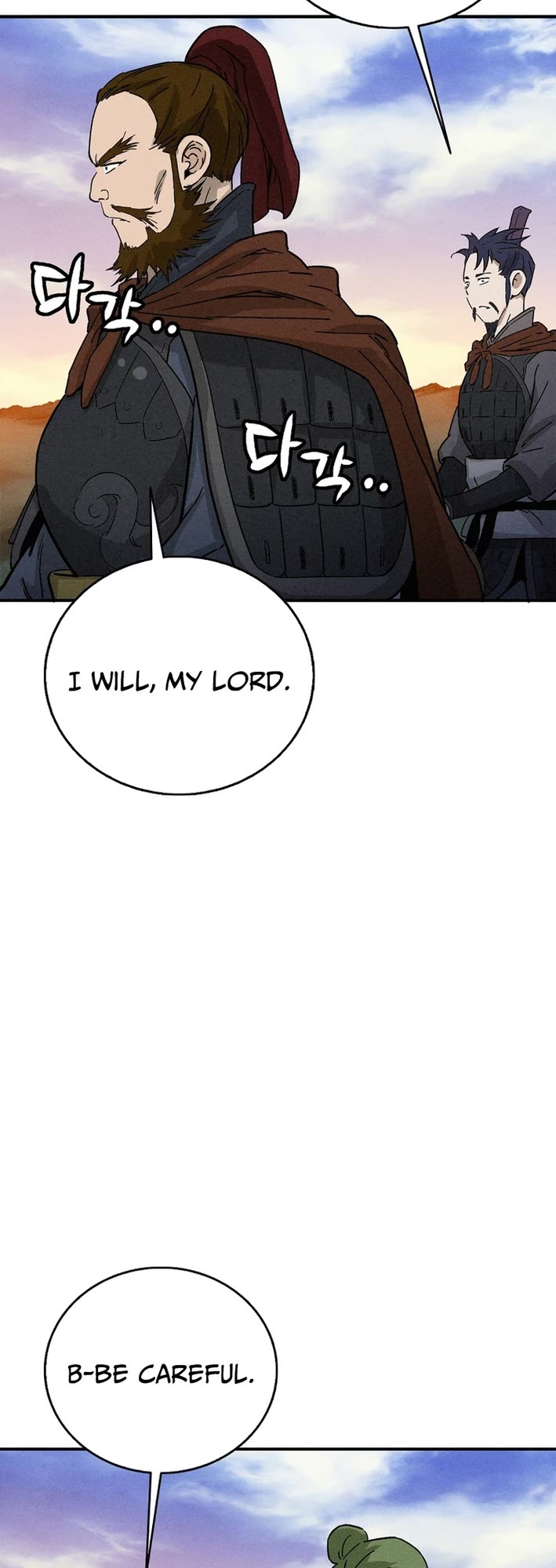 I Reincarnated as a Legendary Surgeon chapter 180 page 39