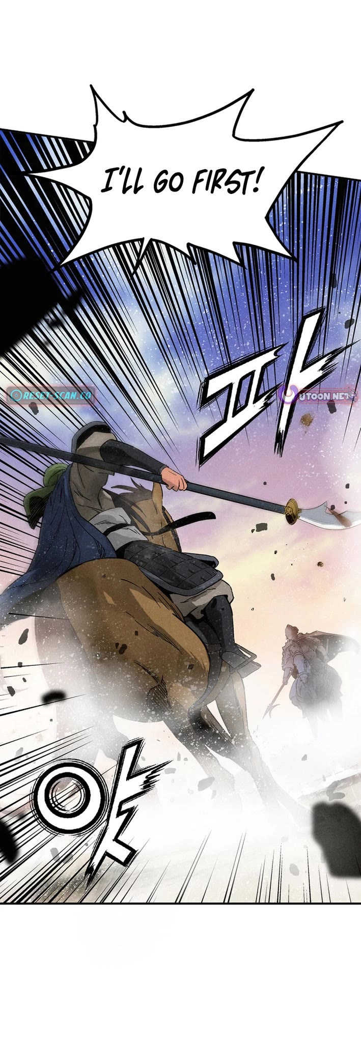 I Reincarnated as a Legendary Surgeon chapter 180 page 41