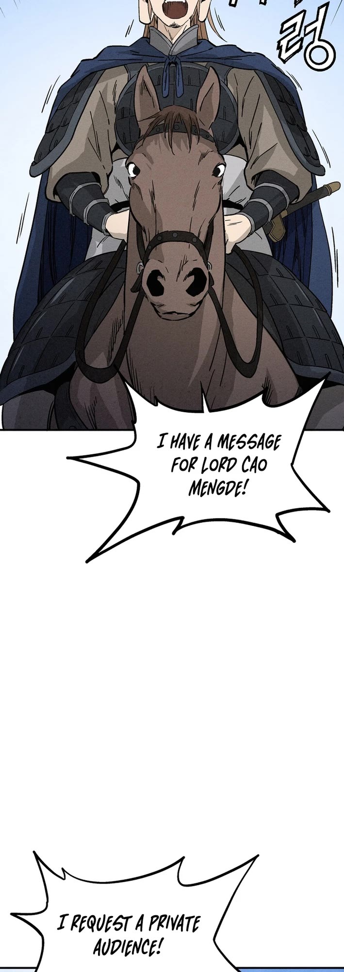 I Reincarnated as a Legendary Surgeon chapter 180 page 7