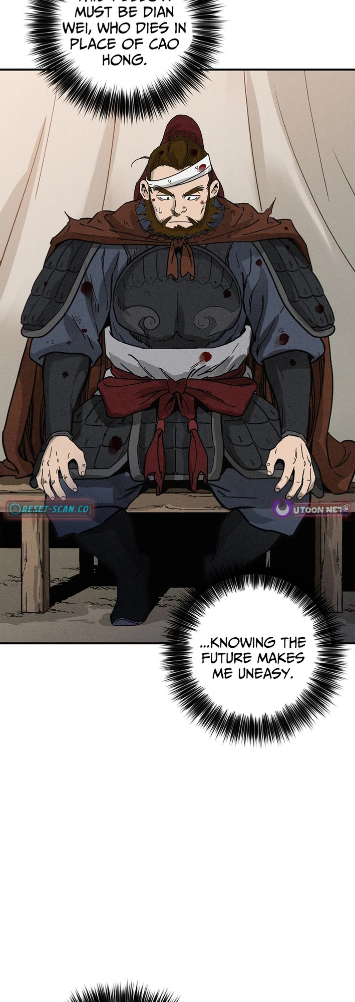 I Reincarnated as a Legendary Surgeon chapter 181 page 14