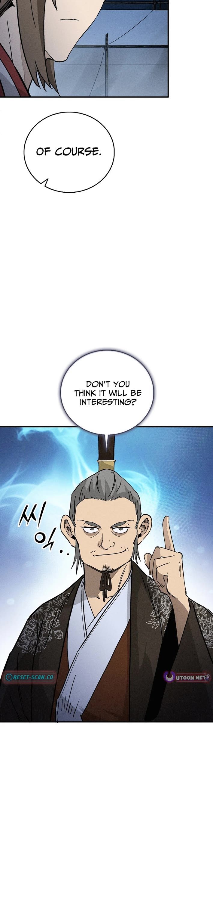 I Reincarnated as a Legendary Surgeon chapter 181 page 21