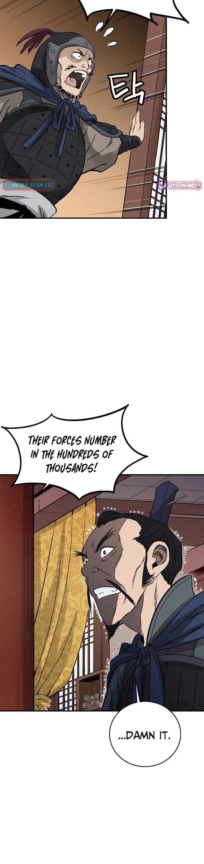 I Reincarnated as a Legendary Surgeon chapter 181 page 25