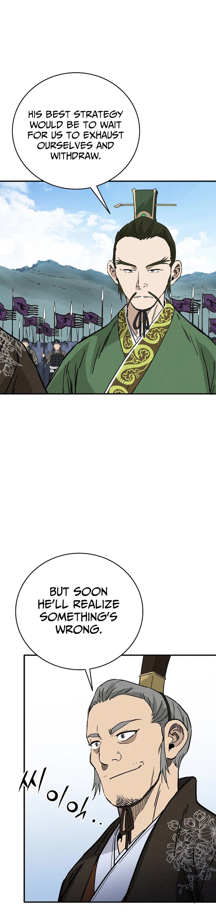 I Reincarnated as a Legendary Surgeon chapter 181 page 29