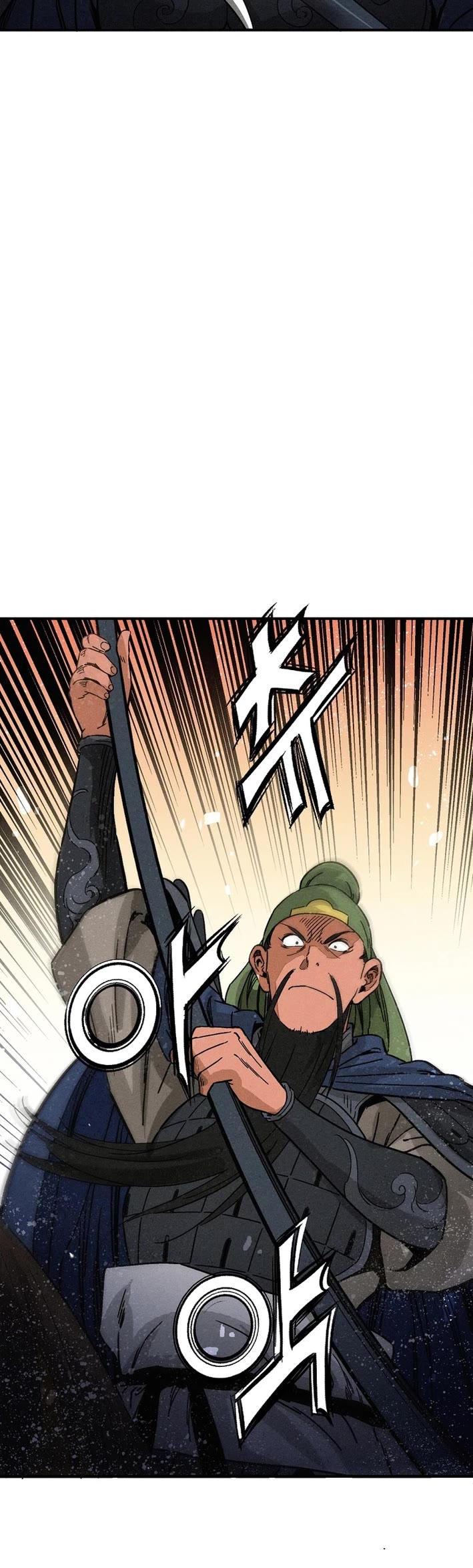 I Reincarnated as a Legendary Surgeon chapter 181 page 3