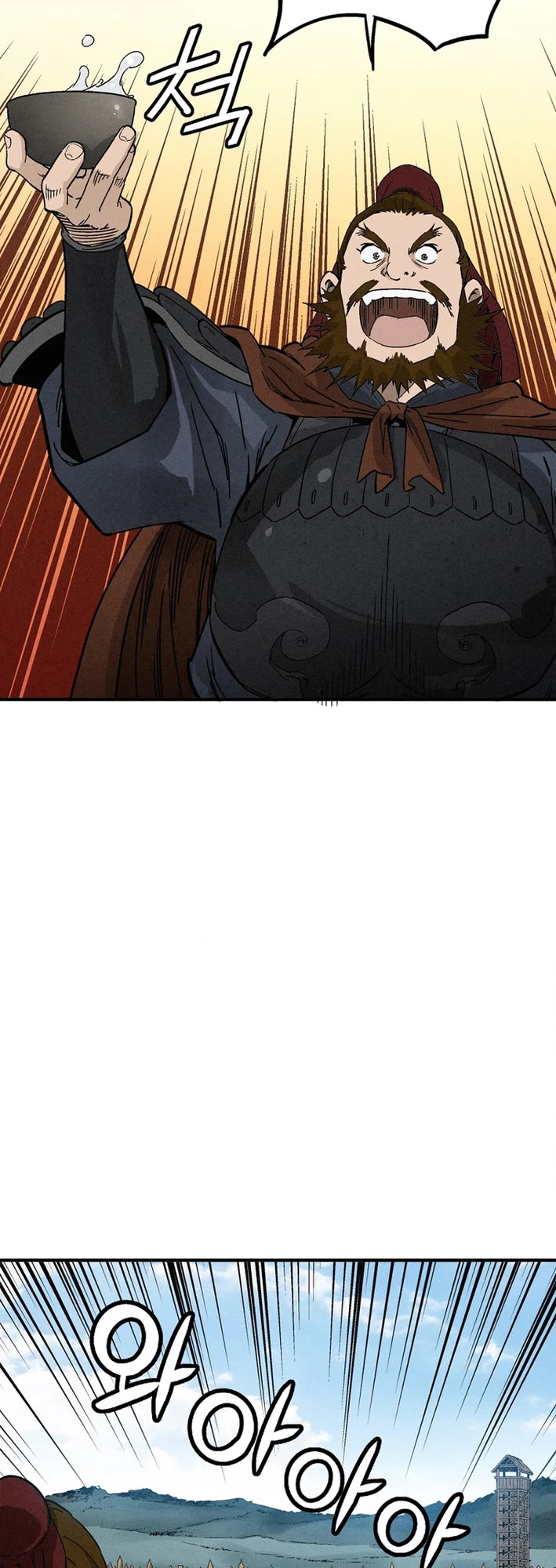 I Reincarnated as a Legendary Surgeon chapter 181 page 39