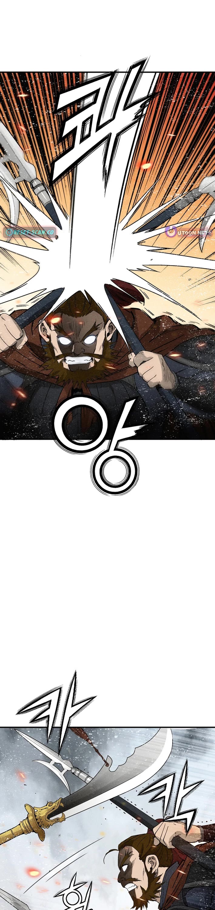 I Reincarnated as a Legendary Surgeon chapter 181 page 4