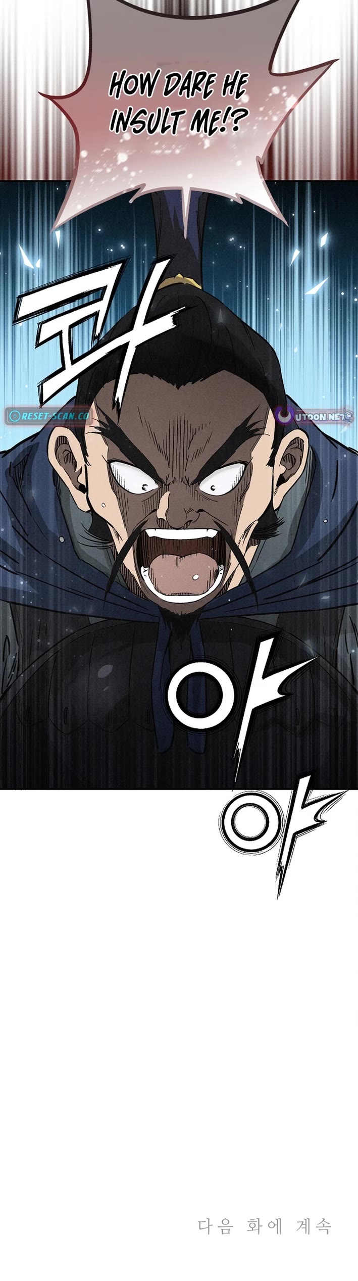 I Reincarnated as a Legendary Surgeon chapter 181 page 41