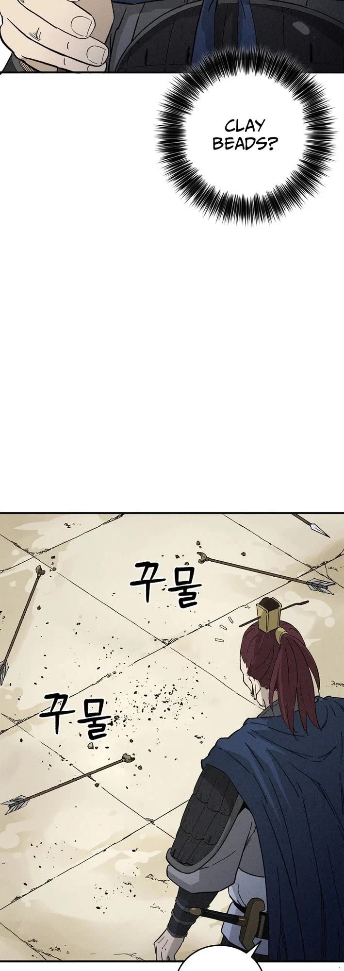 I Reincarnated as a Legendary Surgeon chapter 182 page 19