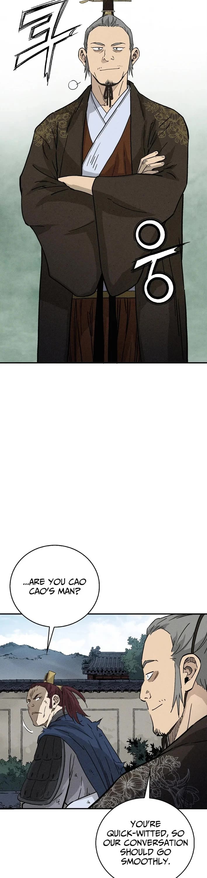 I Reincarnated as a Legendary Surgeon chapter 183 page 13