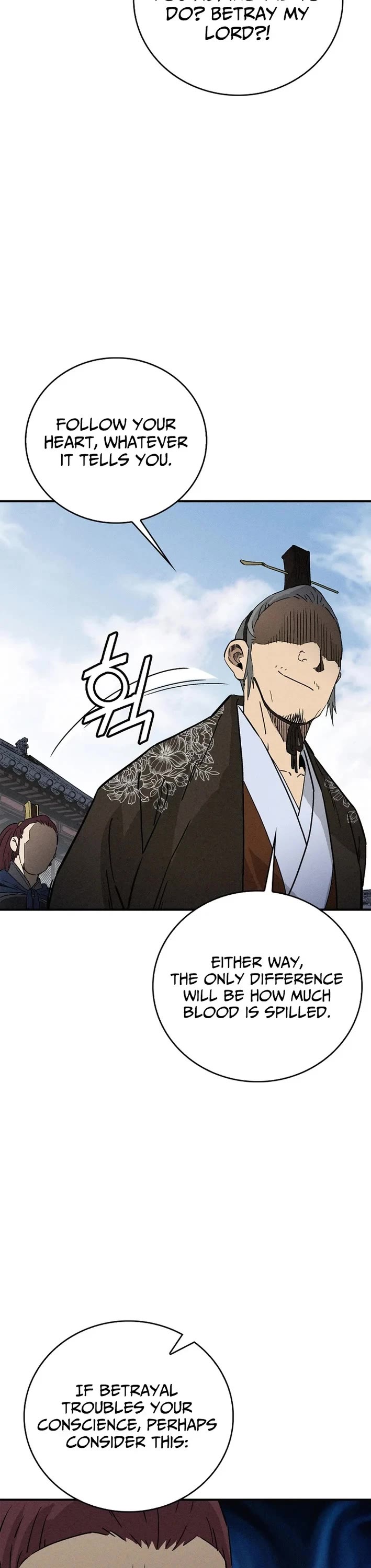 I Reincarnated as a Legendary Surgeon chapter 183 page 17
