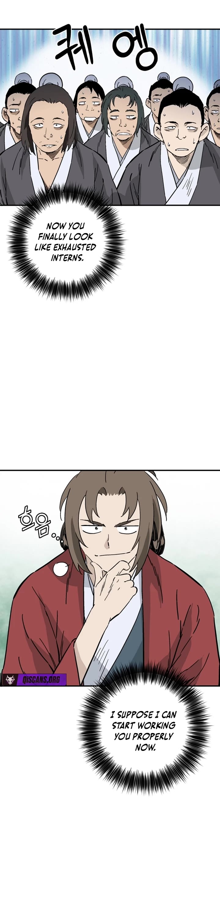 I Reincarnated as a Legendary Surgeon chapter 184 page 16