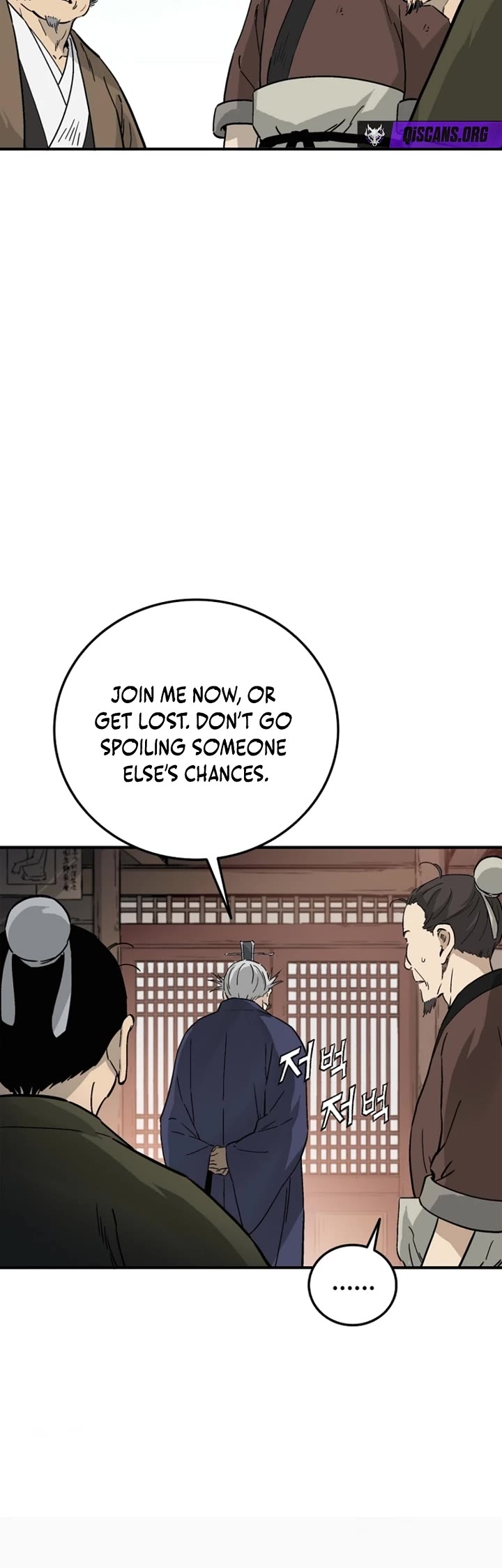 I Reincarnated as a Legendary Surgeon chapter 184 page 33