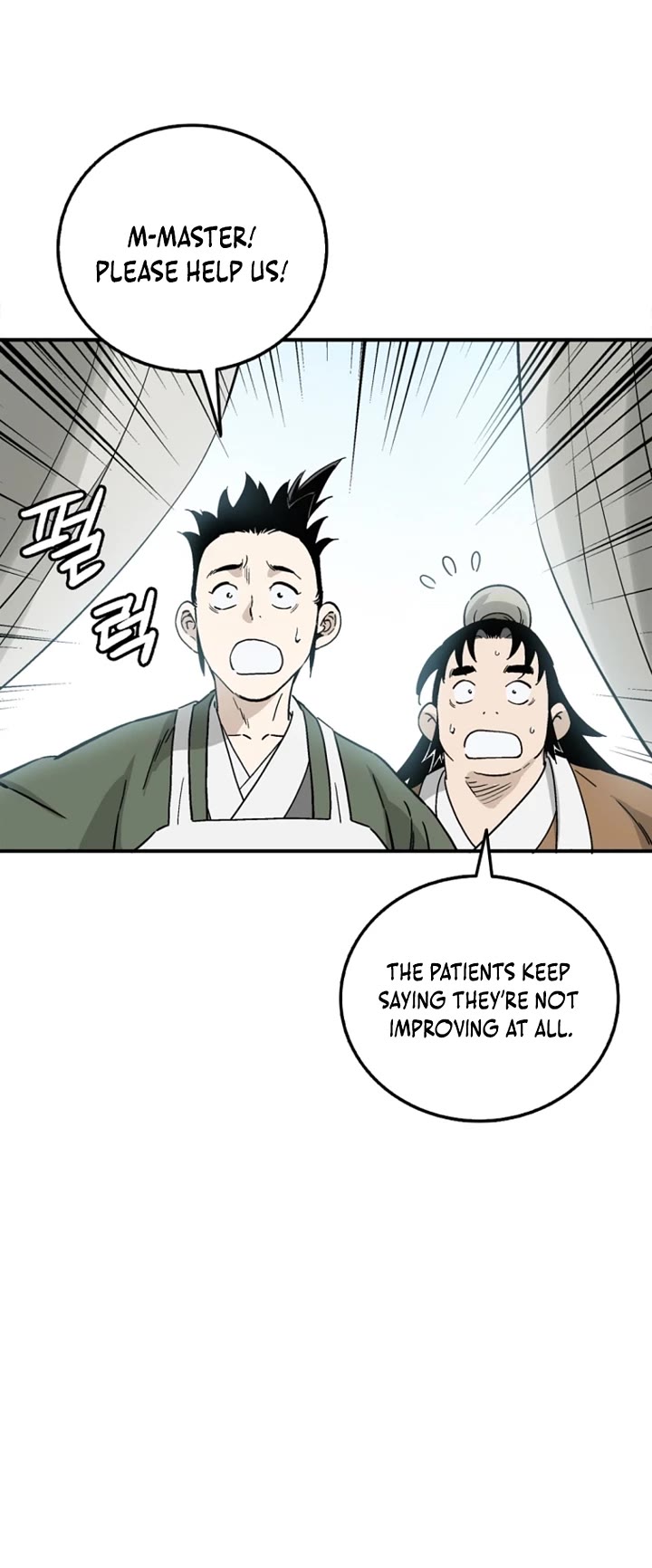 I Reincarnated as a Legendary Surgeon chapter 184 page 39