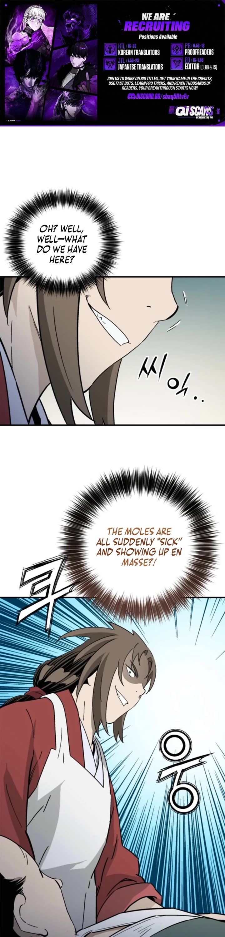 I Reincarnated as a Legendary Surgeon chapter 185 page 1