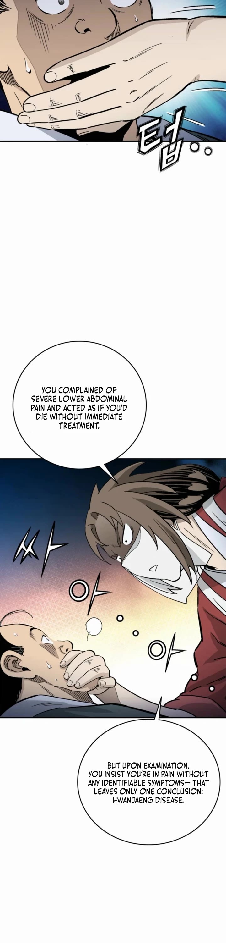 I Reincarnated as a Legendary Surgeon chapter 185 page 12