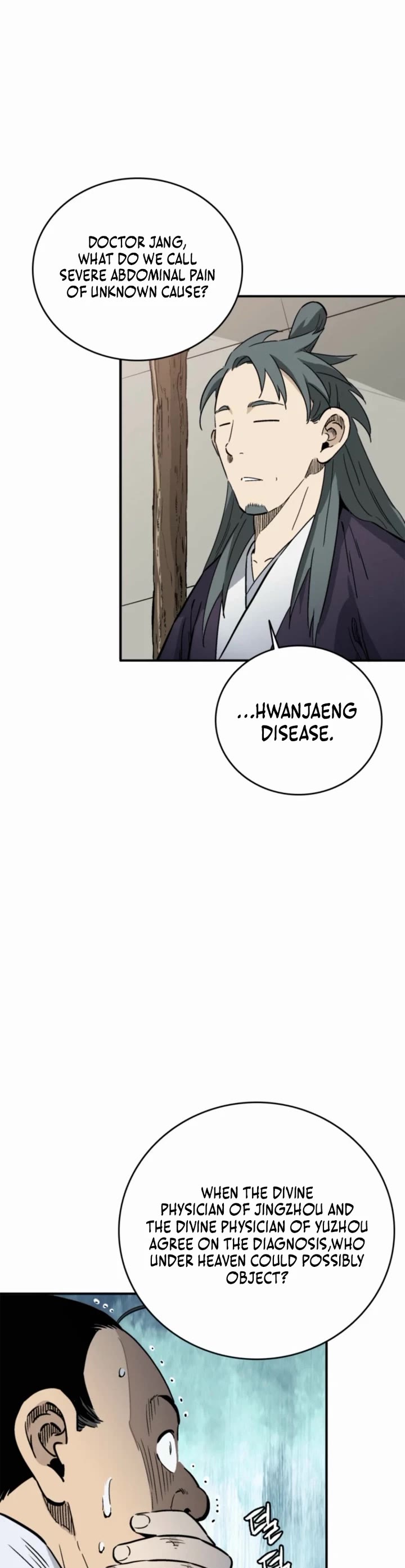 I Reincarnated as a Legendary Surgeon chapter 185 page 13