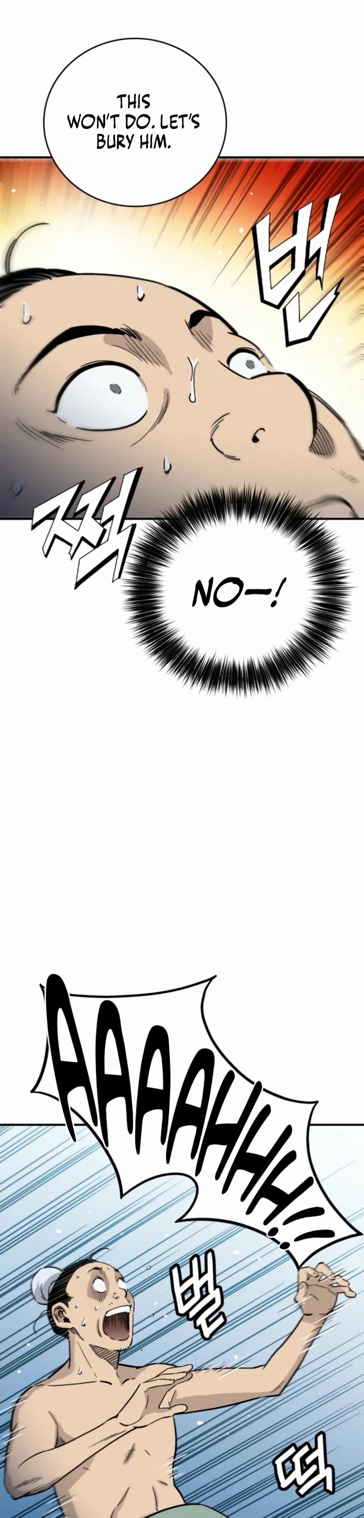I Reincarnated as a Legendary Surgeon chapter 185 page 19