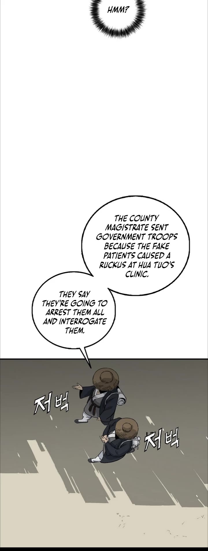 I Reincarnated as a Legendary Surgeon chapter 186 page 14