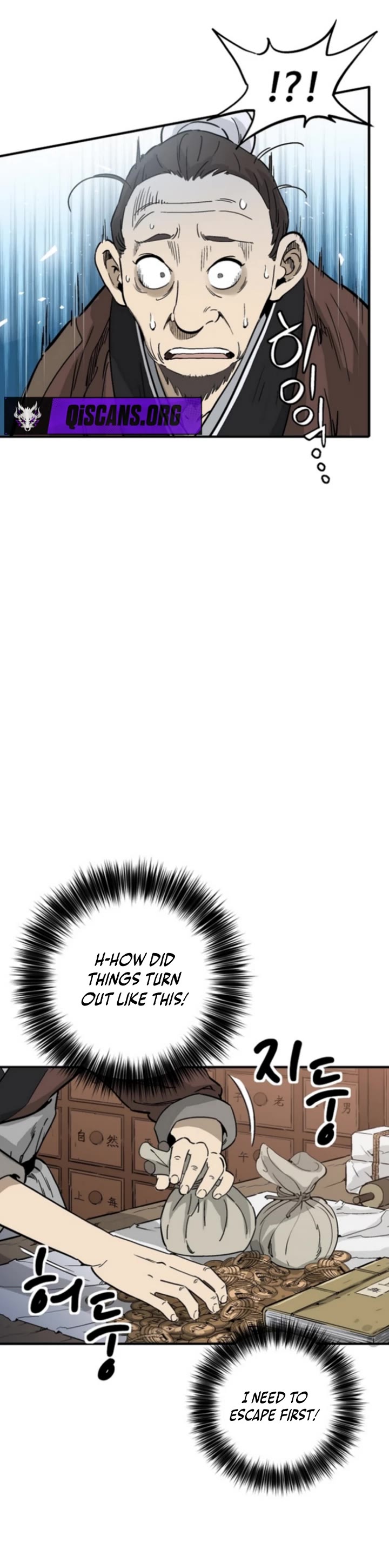 I Reincarnated as a Legendary Surgeon chapter 186 page 18