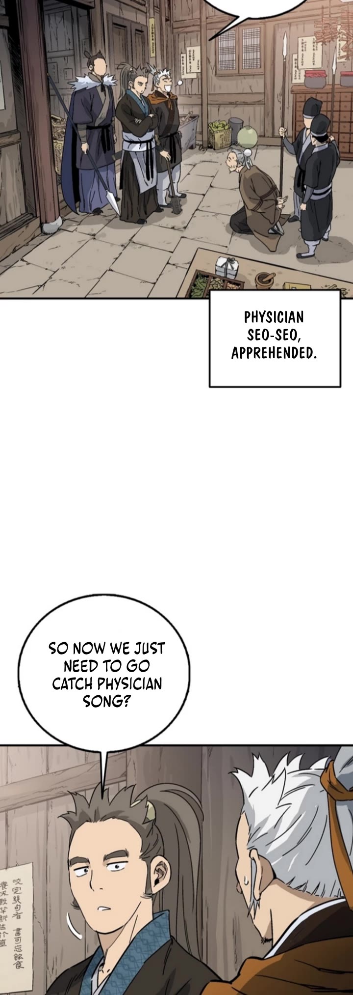 I Reincarnated as a Legendary Surgeon chapter 186 page 27