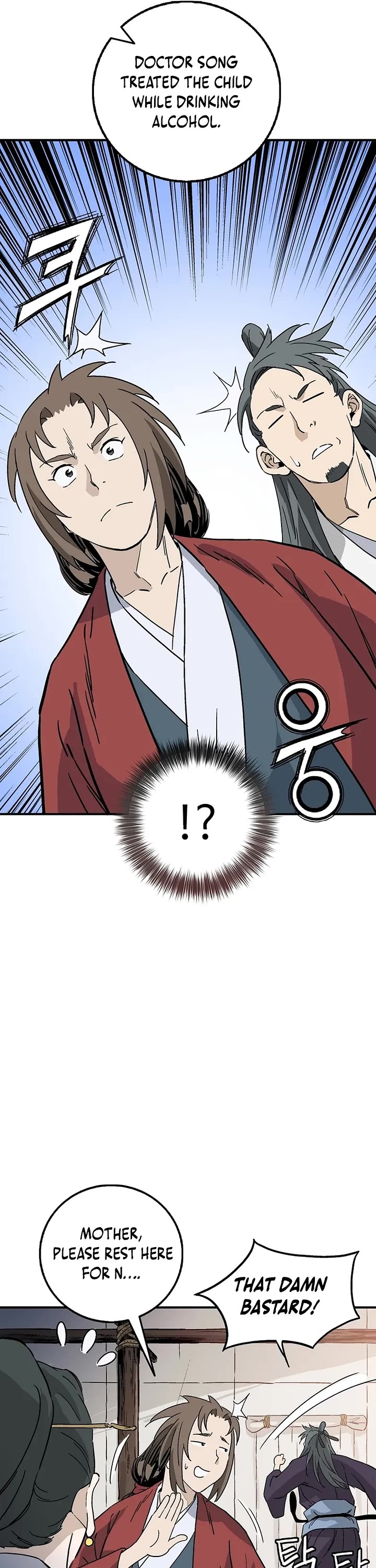 I Reincarnated as a Legendary Surgeon chapter 188 page 25
