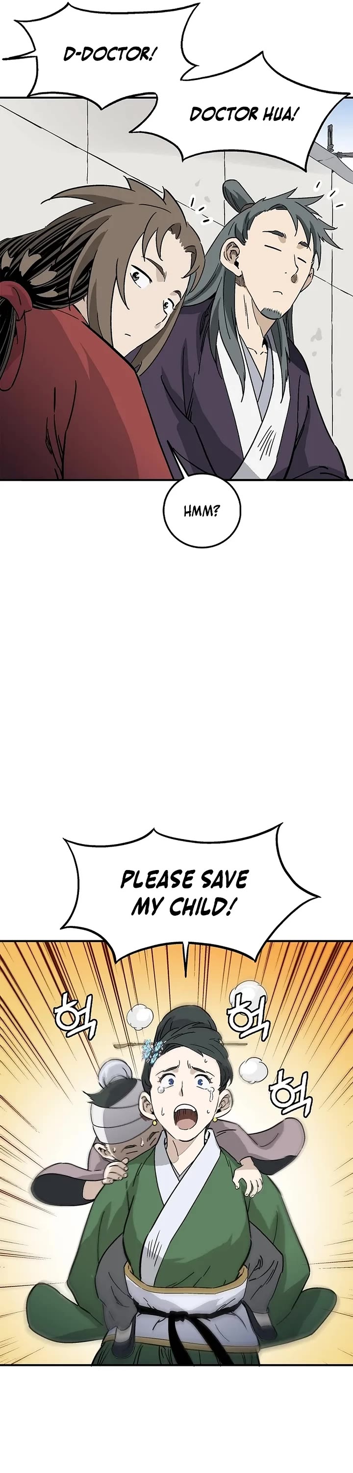 I Reincarnated as a Legendary Surgeon chapter 188 page 5