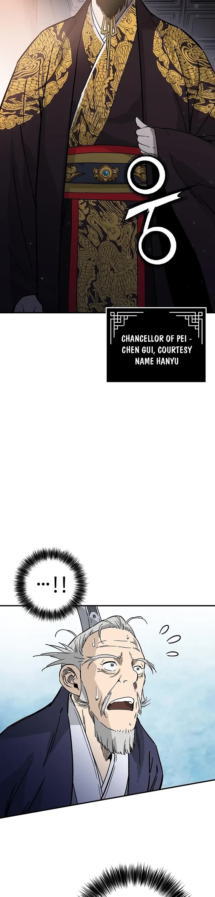 I Reincarnated as a Legendary Surgeon chapter 189 page 2