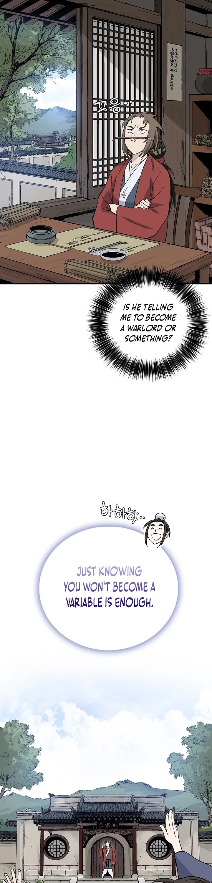 I Reincarnated as a Legendary Surgeon chapter 190 page 23