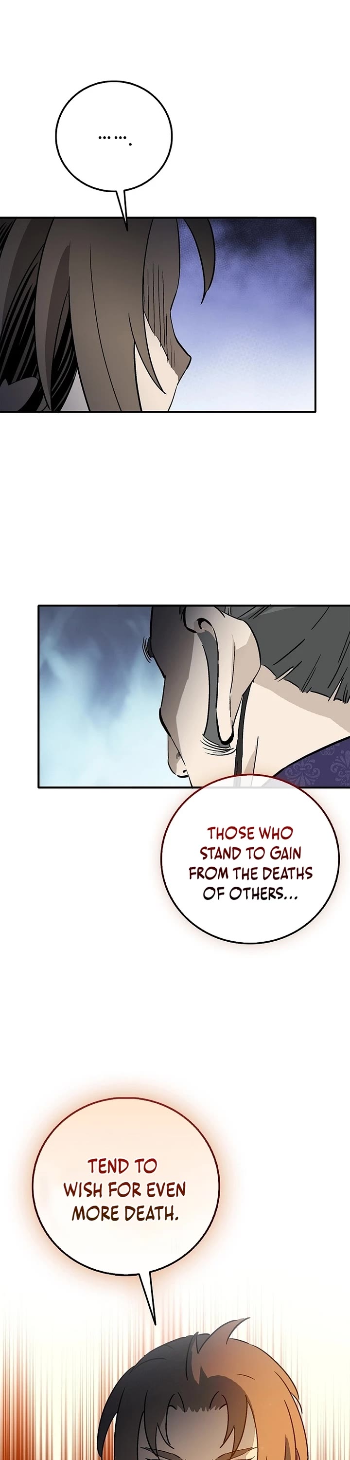 I Reincarnated as a Legendary Surgeon chapter 192 page 1