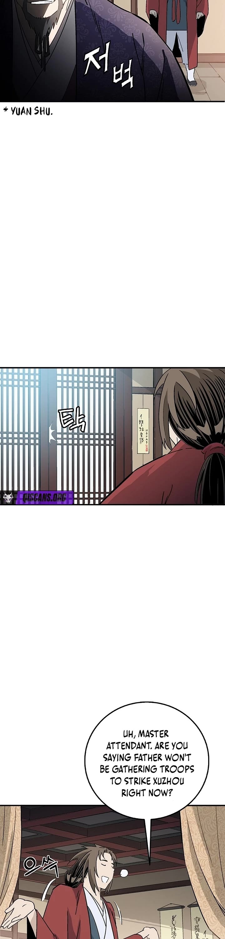 I Reincarnated as a Legendary Surgeon chapter 192 page 7
