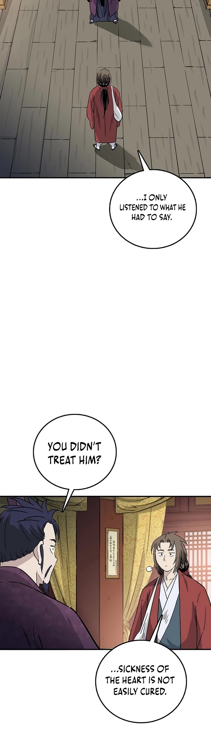 I Reincarnated as a Legendary Surgeon chapter 195 page 4
