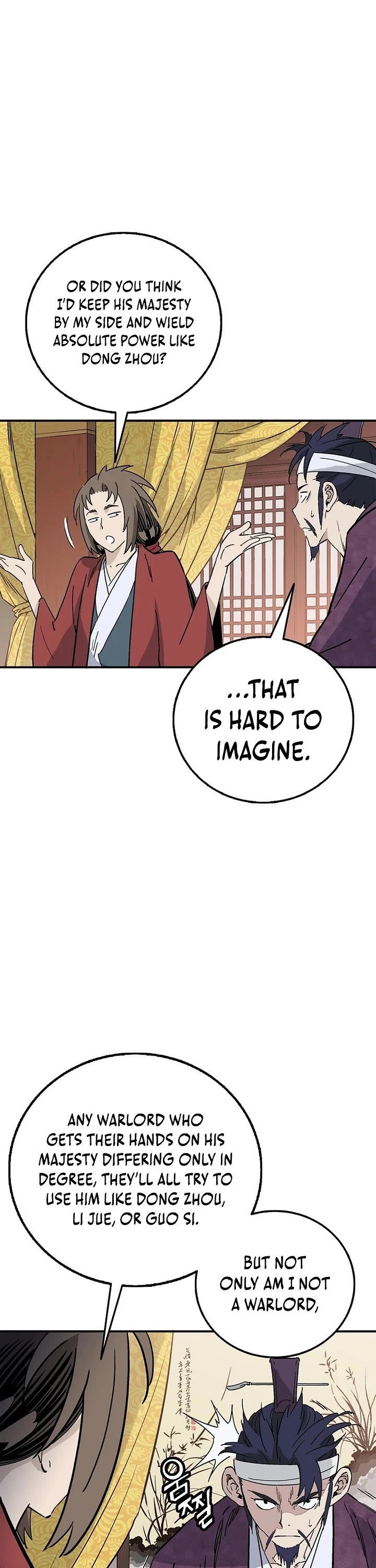 I Reincarnated as a Legendary Surgeon chapter 196 page 11