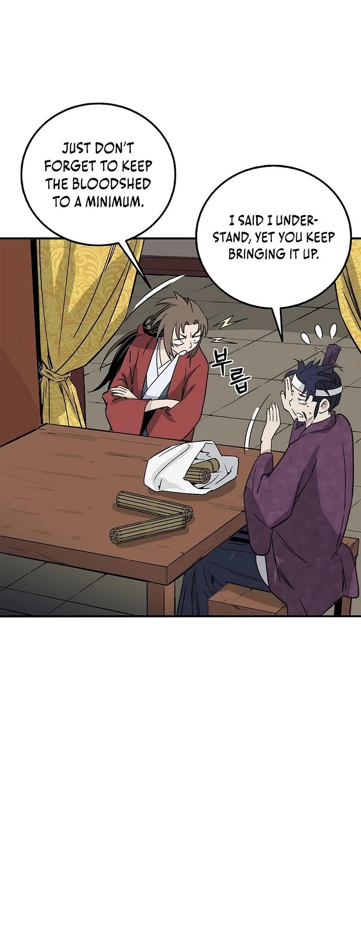 I Reincarnated as a Legendary Surgeon chapter 196 page 13