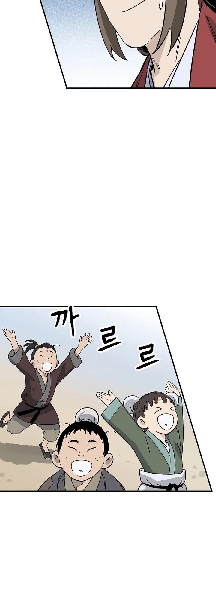 I Reincarnated as a Legendary Surgeon chapter 196 page 23