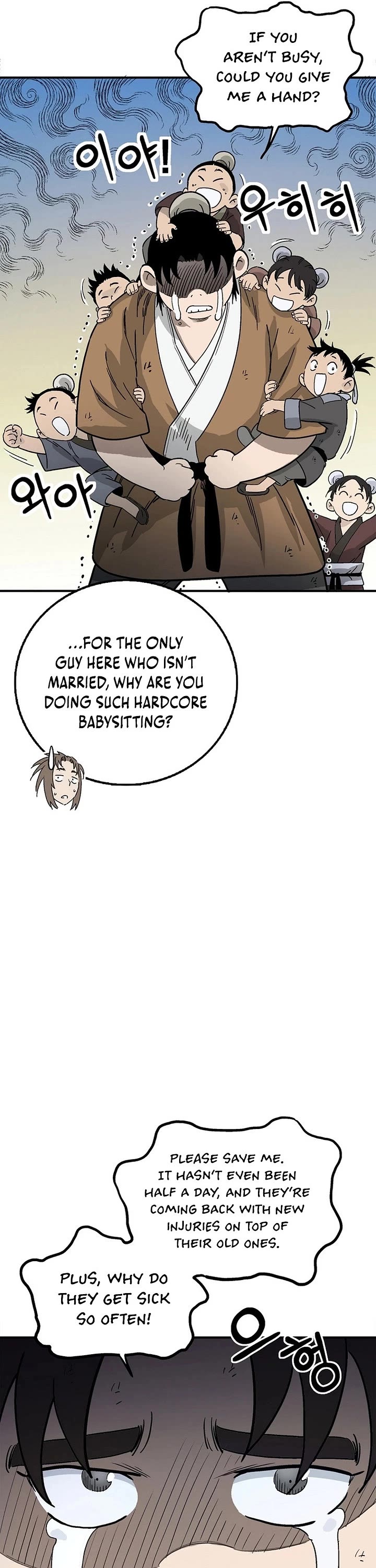 I Reincarnated as a Legendary Surgeon chapter 196 page 25