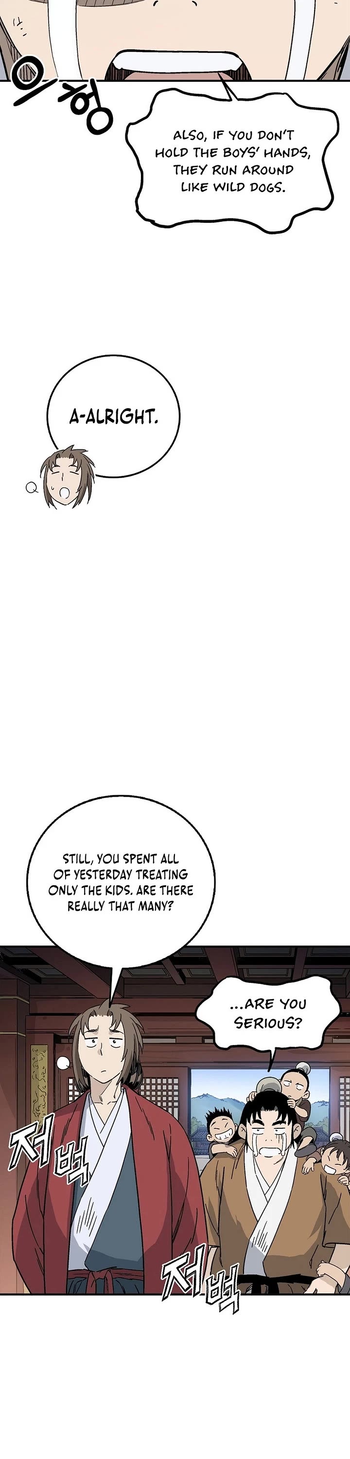 I Reincarnated as a Legendary Surgeon chapter 196 page 26