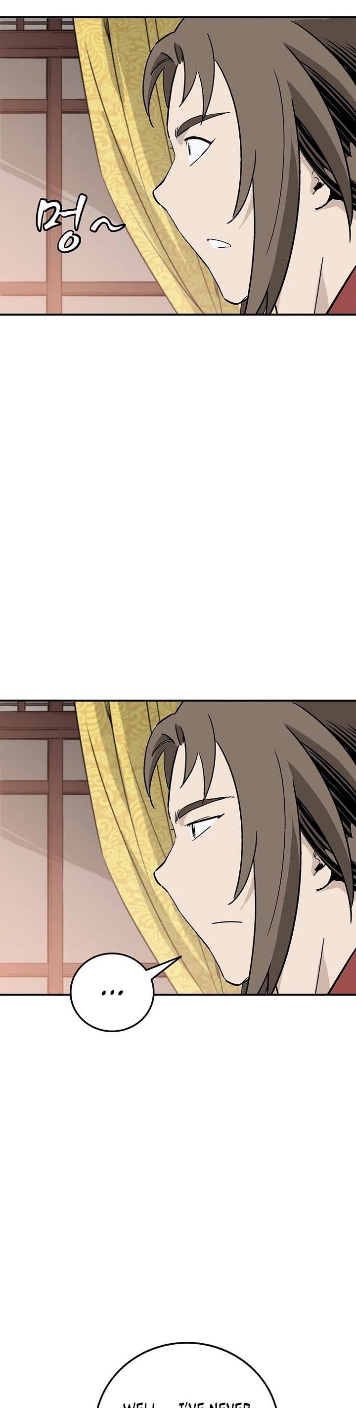 I Reincarnated as a Legendary Surgeon chapter 196 page 3