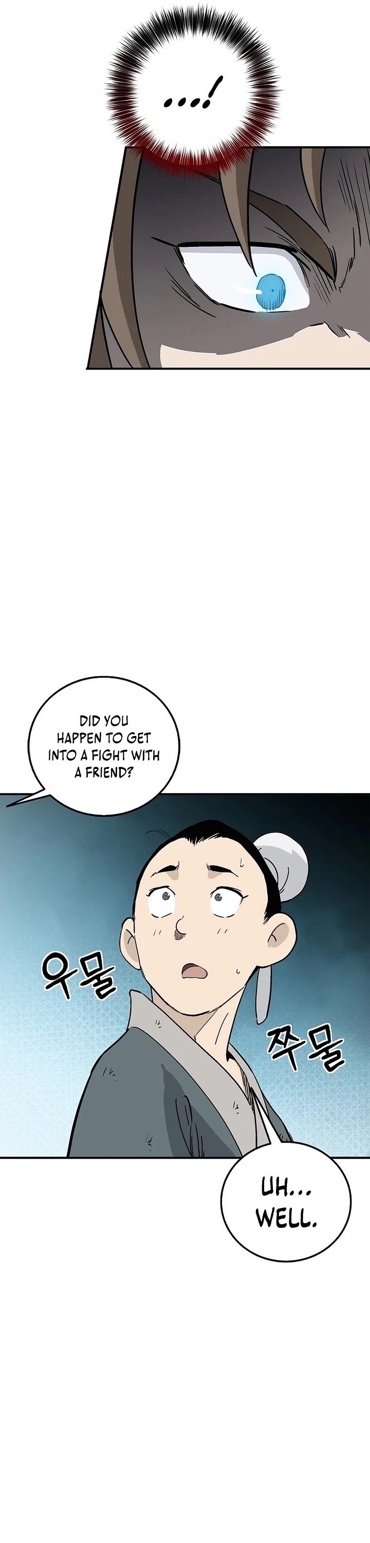 I Reincarnated as a Legendary Surgeon chapter 196 page 39