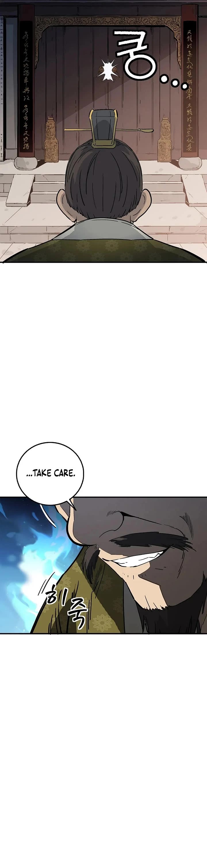 I Reincarnated as a Legendary Surgeon chapter 197 page 12